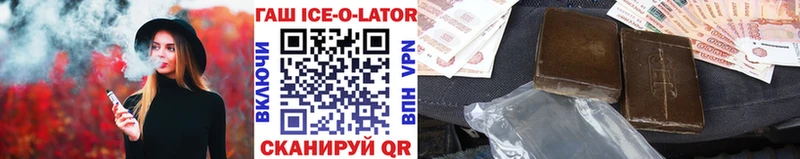 Где можно купить наркотики Североуральск Кокаин  Гашиш  A-PVP  МДМА  Бошки Шишки  АМФЕТАМИН 