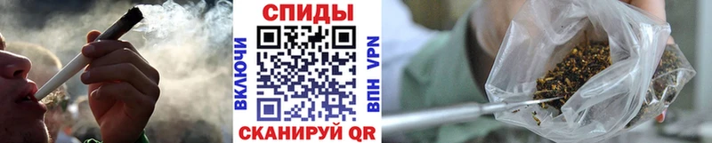 БУТИРАТ 1.4BDO  магазин  наркотиков  Североуральск 
