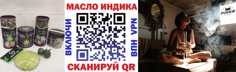 Печенье с ТГК марихуана  Североуральск 