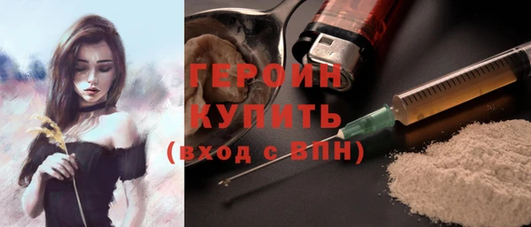 таблы Магадан