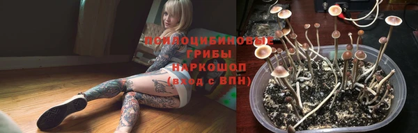 метамфетамин Баксан