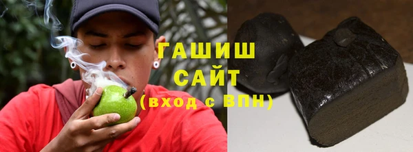 метамфетамин Баксан