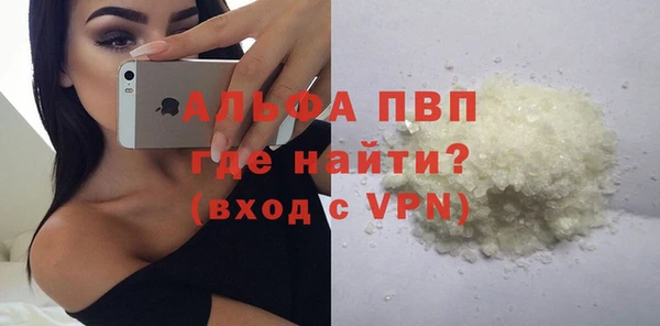 метамфетамин Баксан