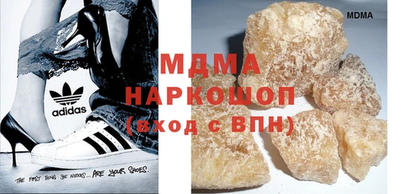 метамфетамин Баксан