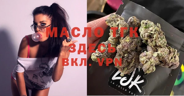 прущая мука Балабаново