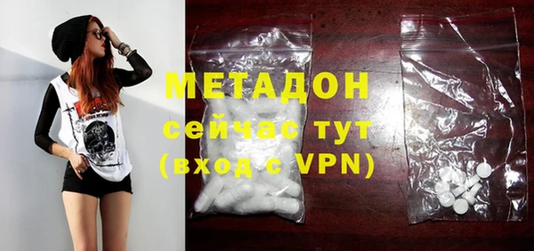 крисы Майский