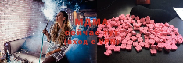 метамфетамин Баксан
