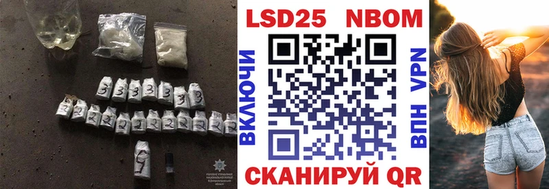 Лсд 25 экстази кислота  Североуральск 
